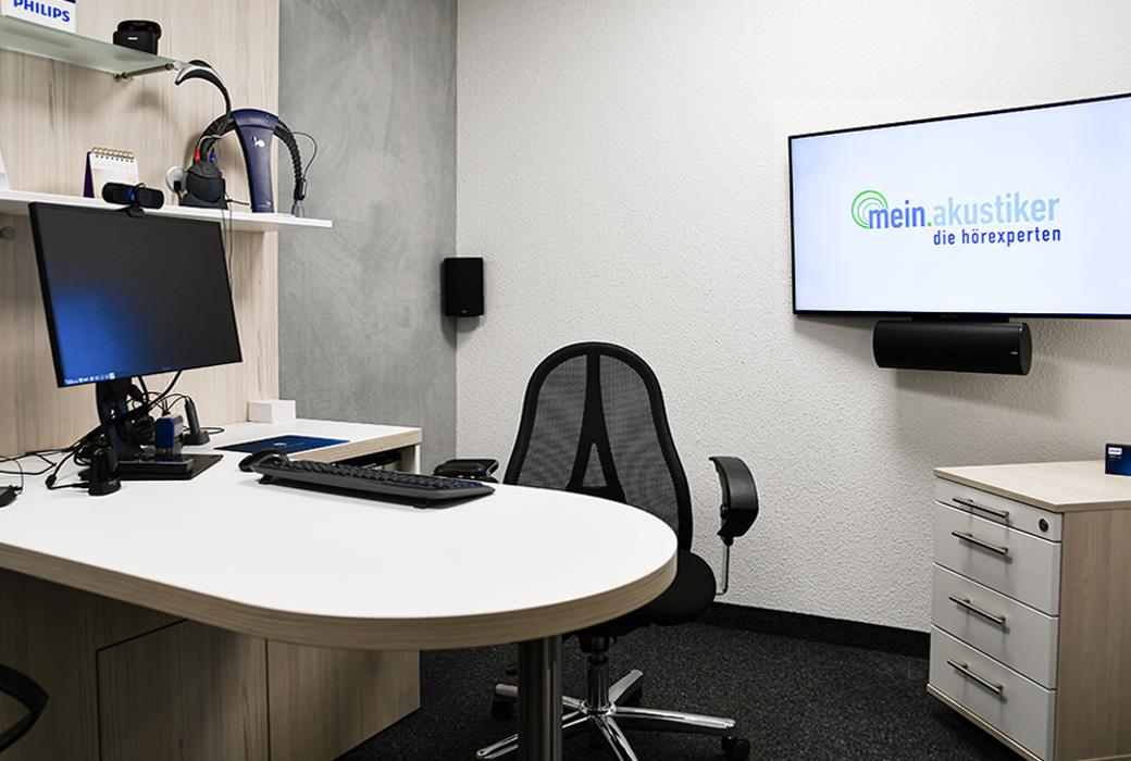 mein.akustiker Bad Lausick, Stadthausstraße in Bad Lausick