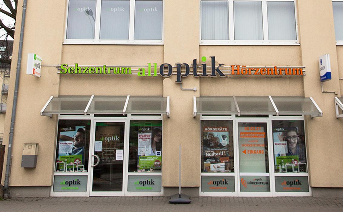 allOptik Hörzentrum Kirchberg, Bahnhofstraße in Kirchberg