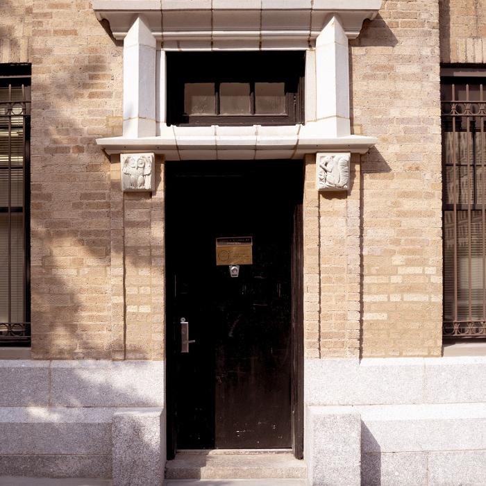 SINY Dermatology 1000 Park Avenue Logo