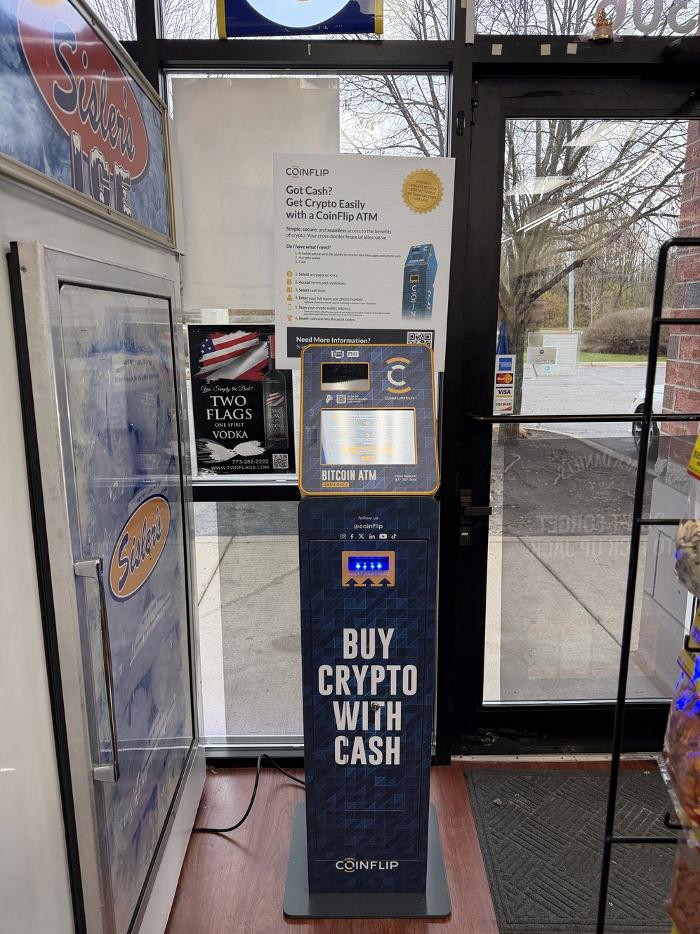 CoinFlip Bitcoin ATM - Main St. Liquor & wine (Carpentersville)