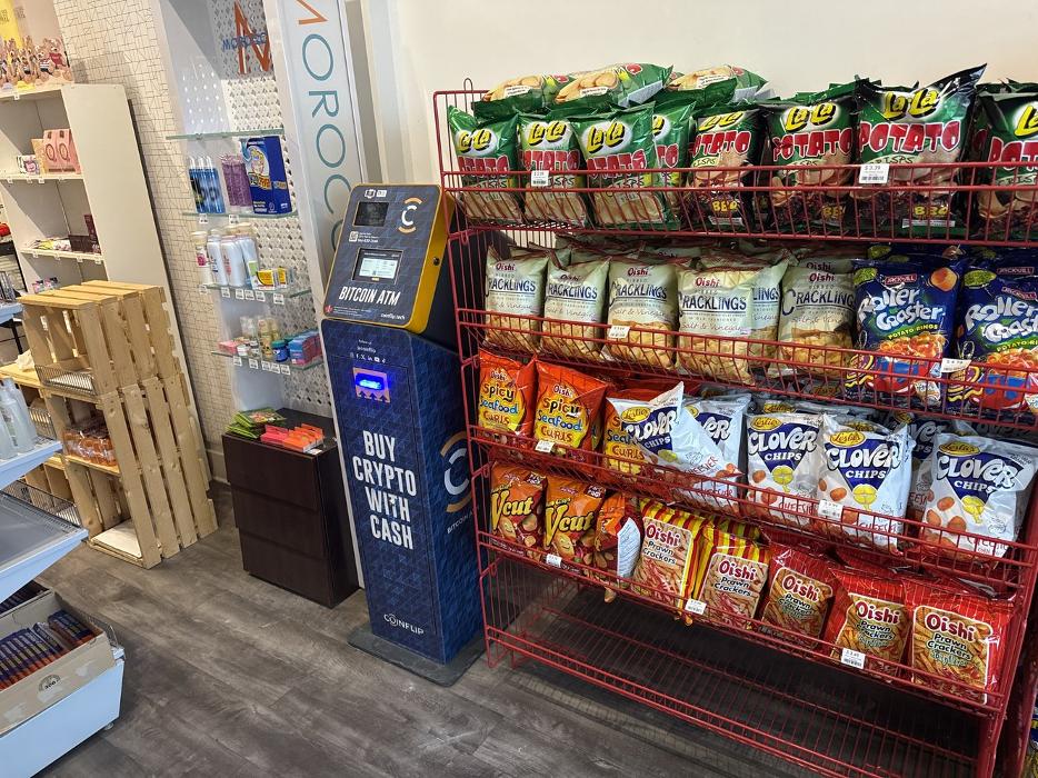 CoinFlip Bitcoin ATM - 888 Asian Market (Fort Saskatchewan)