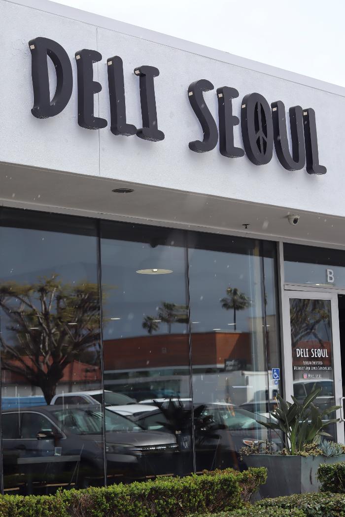 Deli Seoul Bagels, Rice Bowls, and Rice Rolls Image