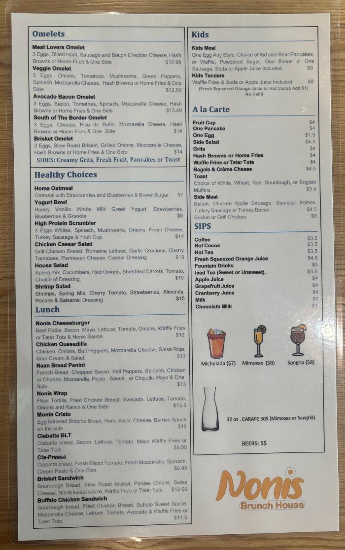 NONIS BRUNCH HOUSE Image