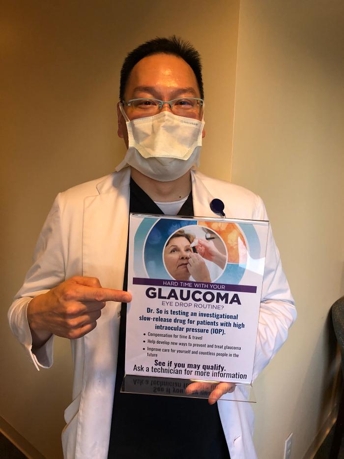 Glaucoma Heights Image