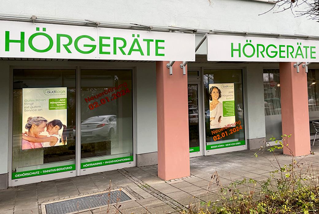 AUDILOGIK GmbH - Fachzentrum für Hörgeräte Oberschleißheim, Dachauer Straße in Oberschleißheim