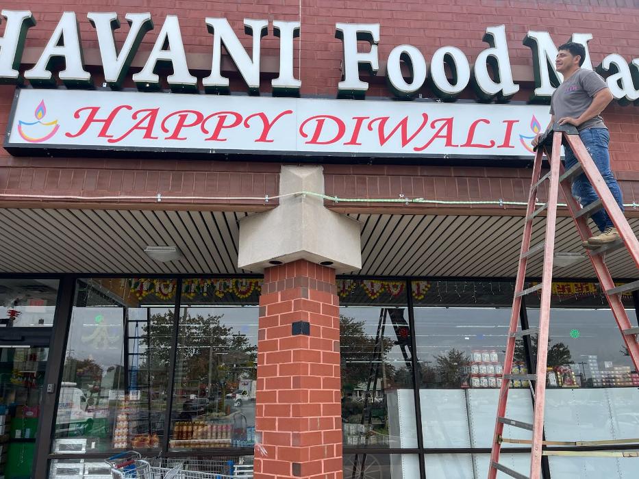 KLM Electric LLC Image