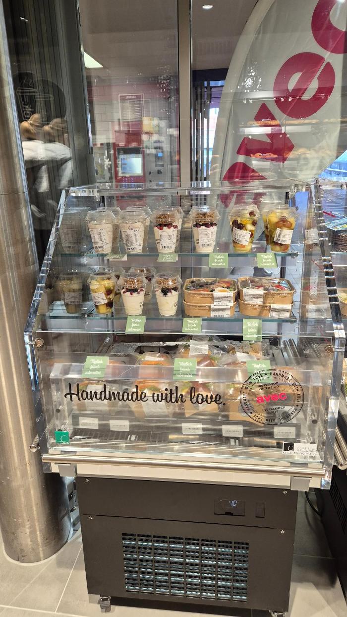 avec, Hammerbrookstraße in Hamburg