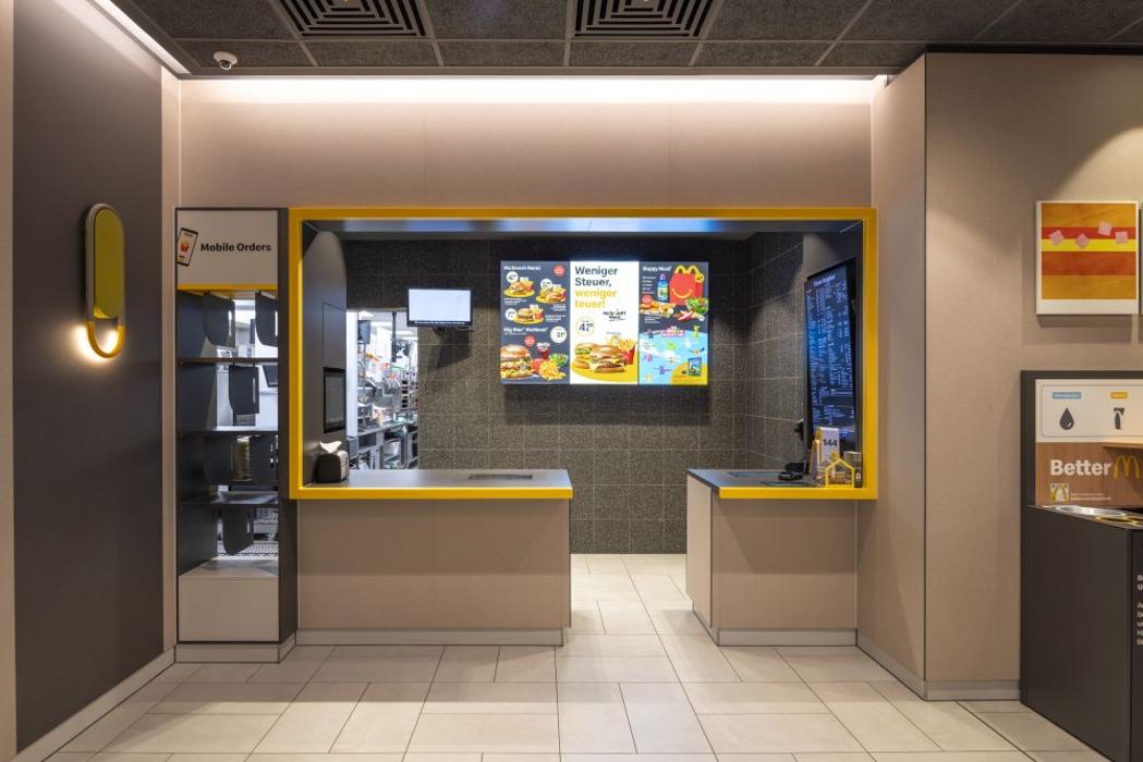 McDonald's, Am Lingrasen in Schwalmstadt