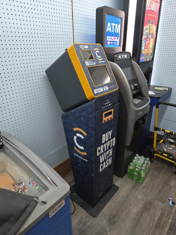 CoinFlip Bitcoin ATM - Bombay Mart (Niagara Falls)
