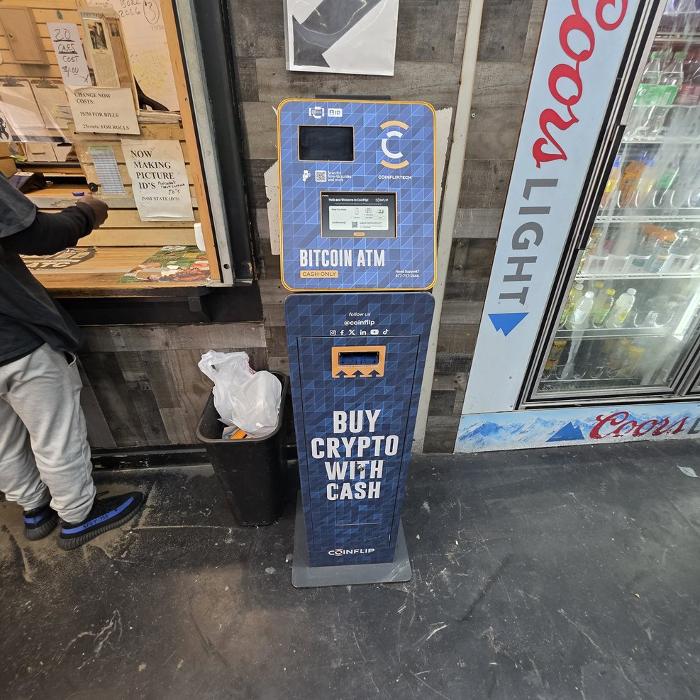 CoinFlip Bitcoin ATM - Ancona's Stop &amp; Save (Baton Rouge) Logo