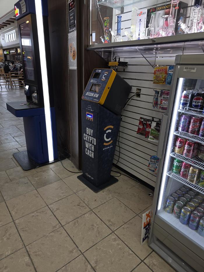 CoinFlip Bitcoin ATM - Smoker's Den (Peterborough)