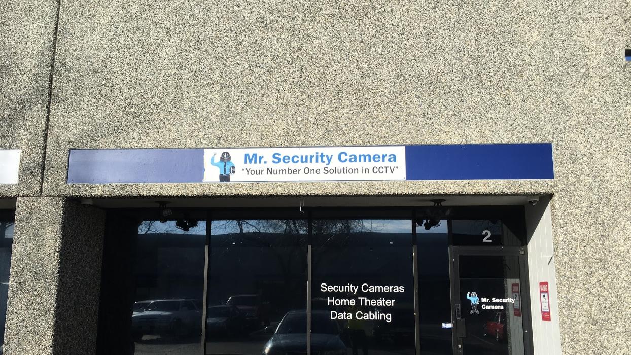 MSC Integration Image