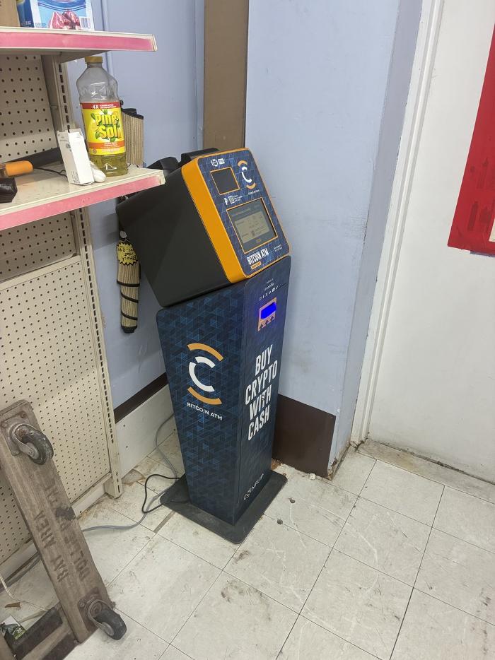 CoinFlip Bitcoin ATM - QUALITY STAR MARKET (Woodland Park)