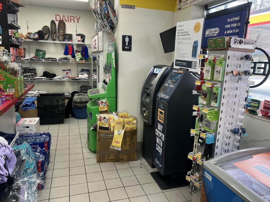 CoinFlip Bitcoin ATM - Shell (Columbia) Logo