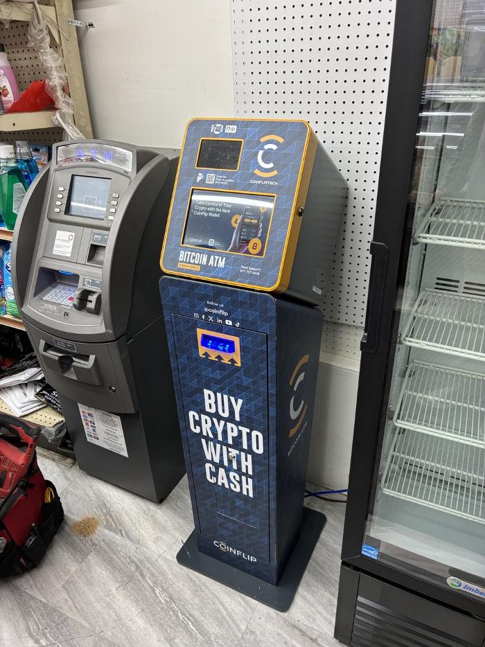 CoinFlip Bitcoin ATM - Harry Deli & Grocery (Jersey City)
