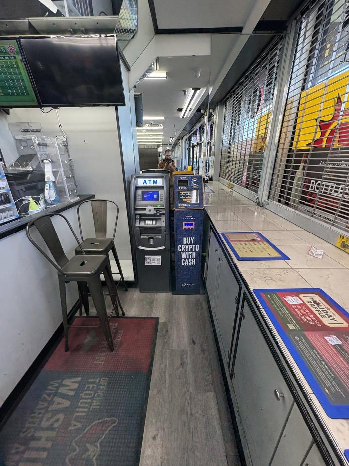 CoinFlip Bitcoin ATM - Fiesta Beer and Wine (Takoma Park)