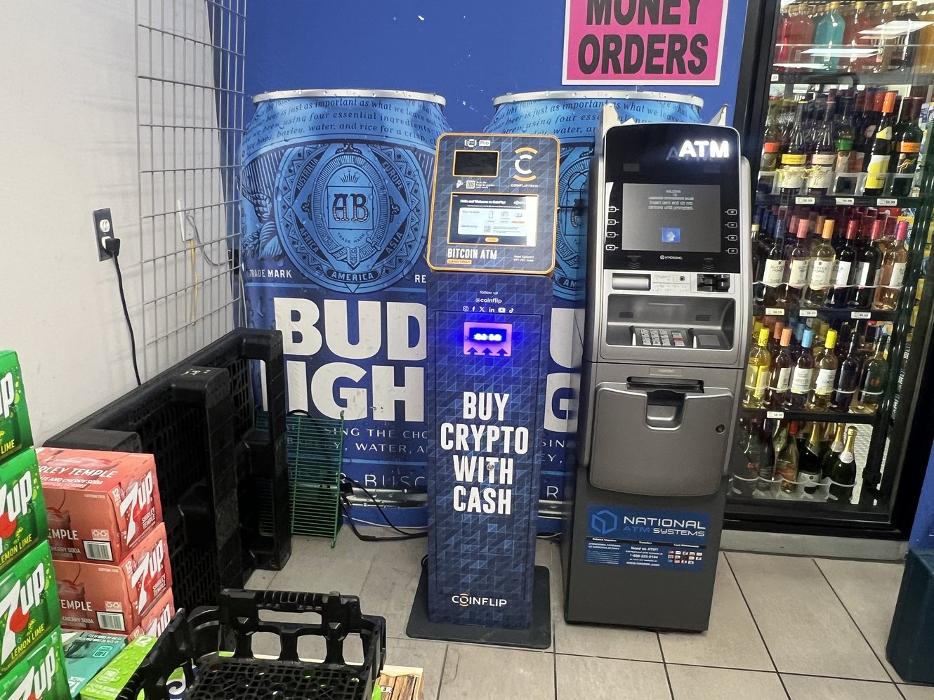 CoinFlip Bitcoin ATM - Leesburg Convenience Citgo (Columbia) Logo