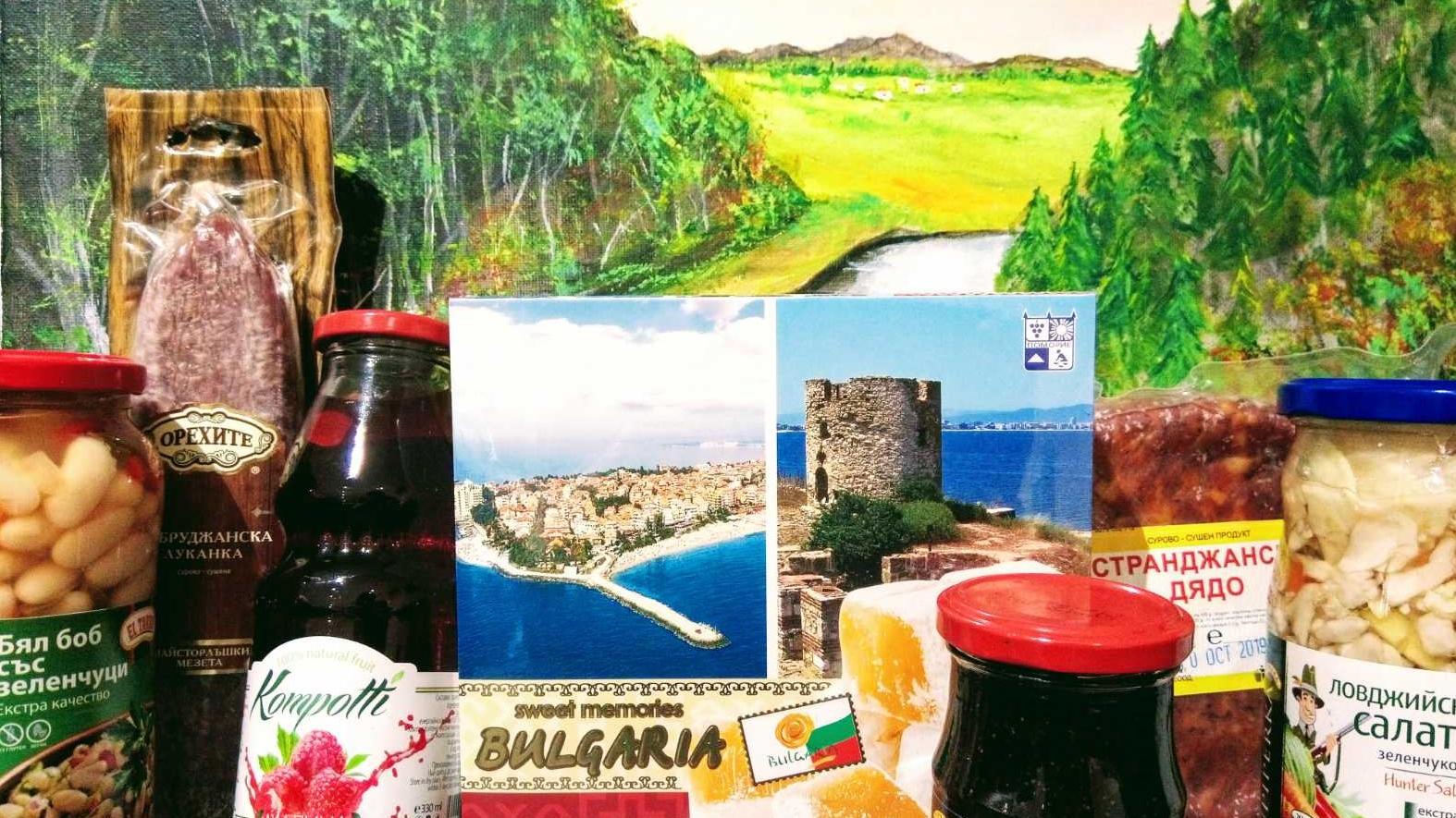 BG-Mini Market Bulgarische Lebensmittel, Alexander-Puschkin-Platz in Apolda