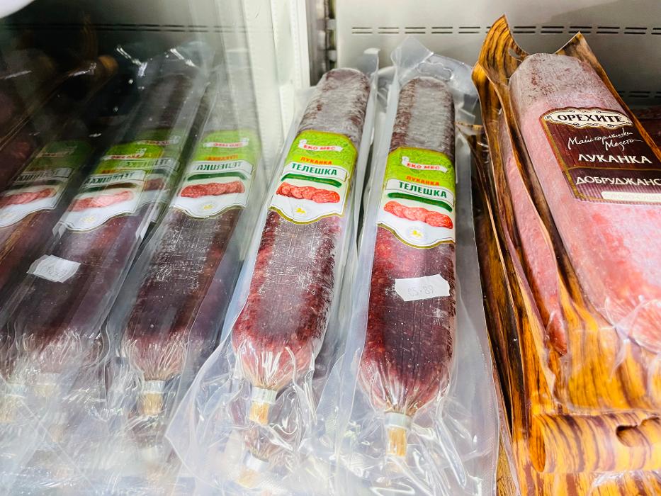 BG-Mini Market Bulgarische Lebensmittel, Alexander-Puschkin-Platz in Apolda