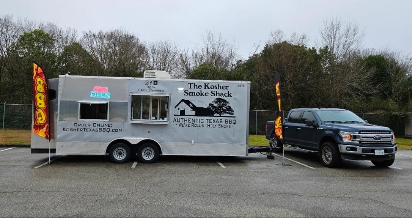 The Kosher Smoke Shack Image