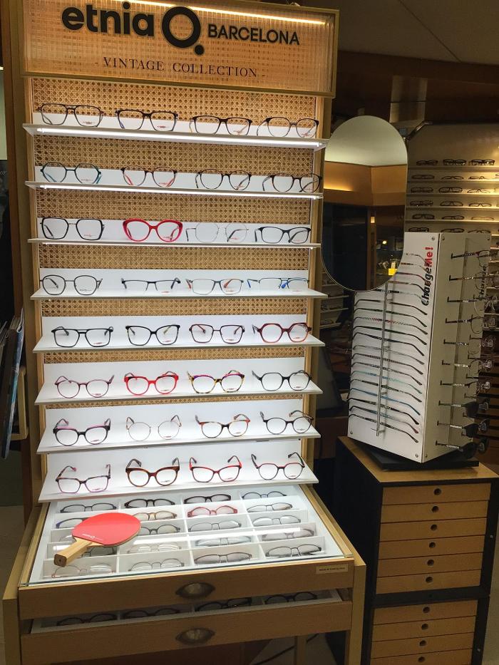 Optik Degenhardt, Untere Vorstadt in Albstadt