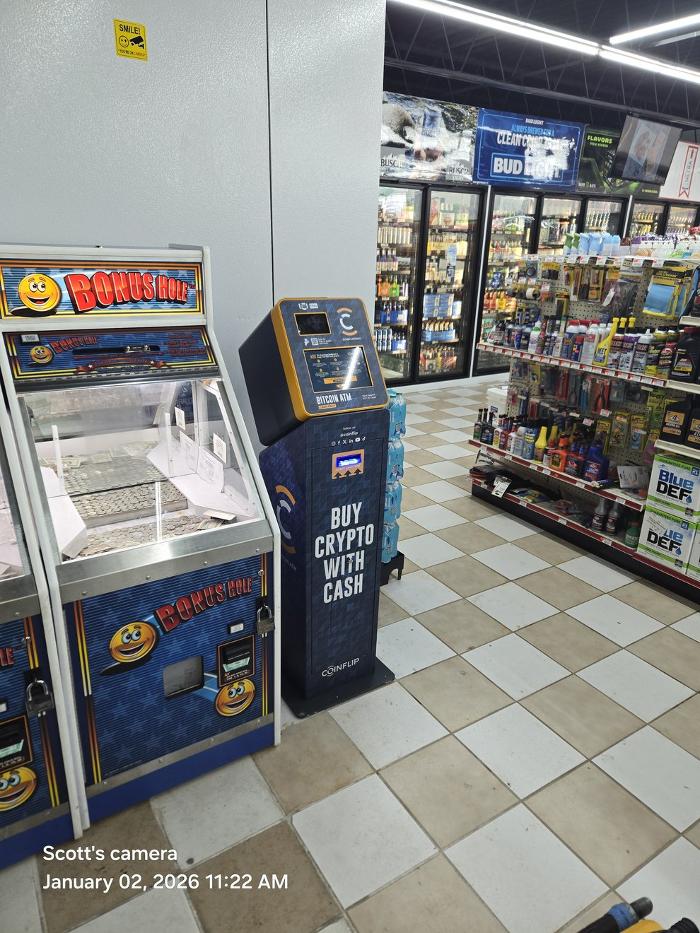 CoinFlip Bitcoin ATM - Buddy's Corner Market (Cleveland)