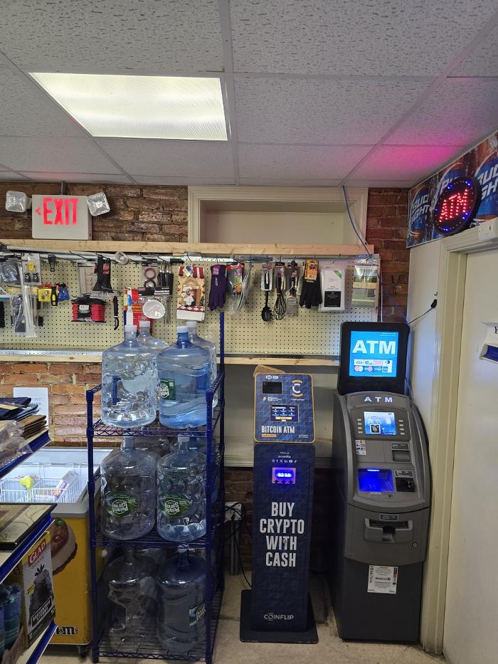 CoinFlip Bitcoin ATM - University Convenience (Lowell) Logo