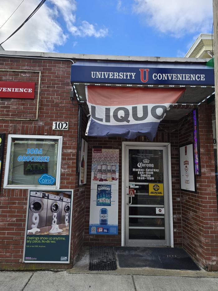 CoinFlip Bitcoin ATM - University Convenience (Lowell) Image