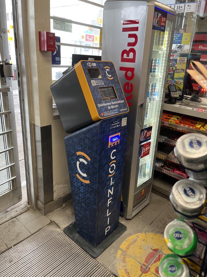 CoinFlip Bitcoin ATM - Shell (Brossard)