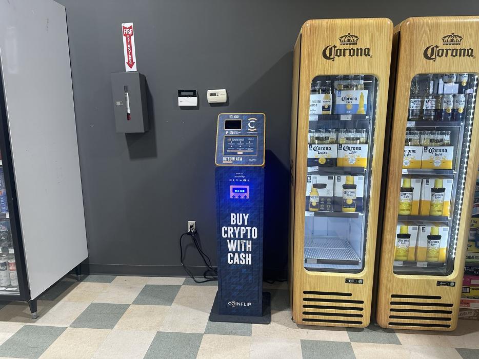 CoinFlip Bitcoin ATM - The LB Liquor Store Estevan (Estevan)