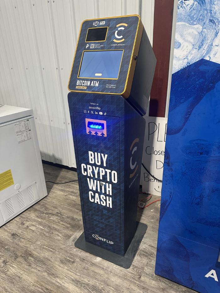 CoinFlip Bitcoin ATM - The LB Liquor Store Weyburn (Weyburn)