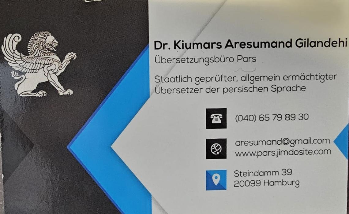 Übersetzungsbüro Pars, Steindamm in Hamburg