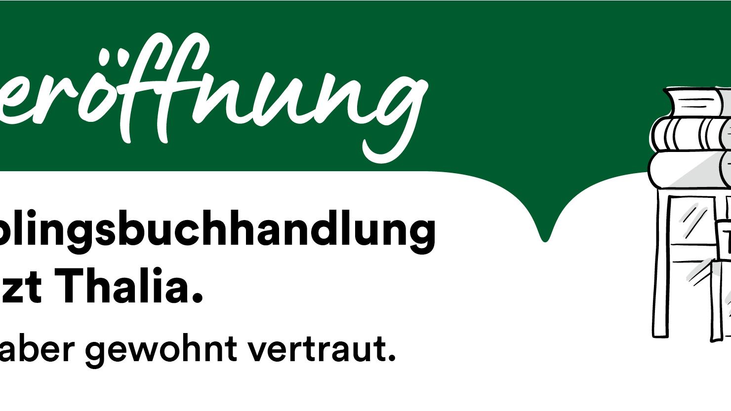 Thalia Marl - MARLER STERN, Bergstraße in Marl
