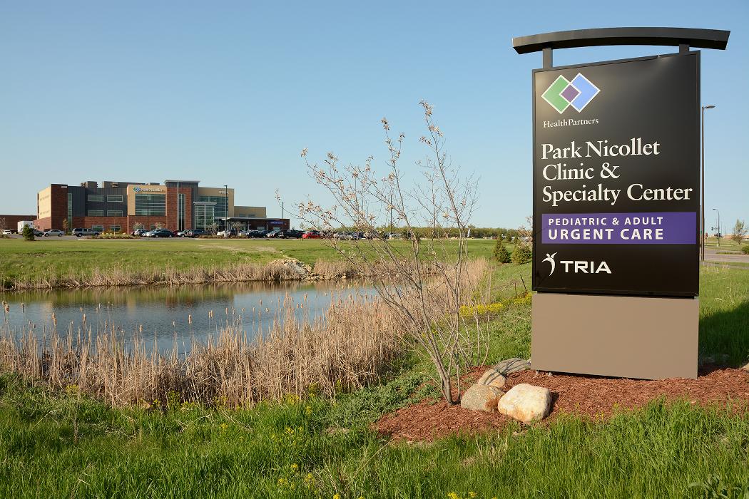 Park Nicollet Urgent Care Maple Grove