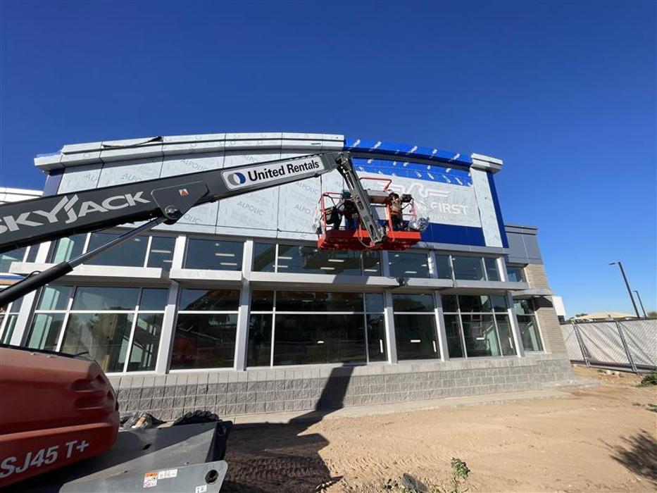 America First Credit Union Image