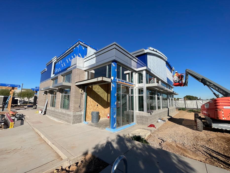 America First Credit Union Logo