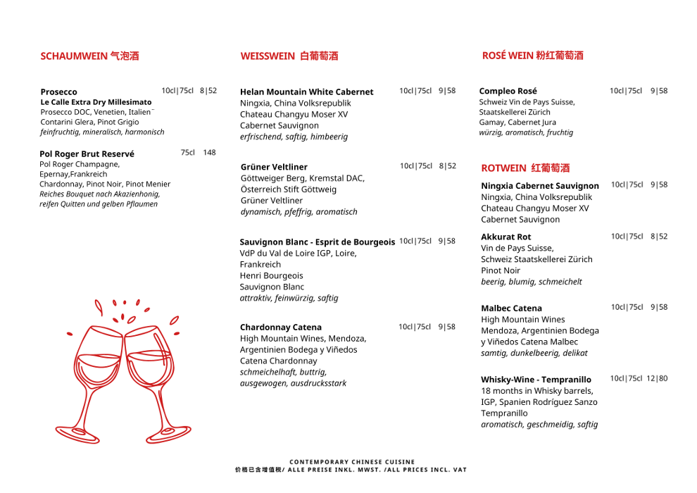 HongXi Tapas Zürich, Zwinglistrasse in Zürich