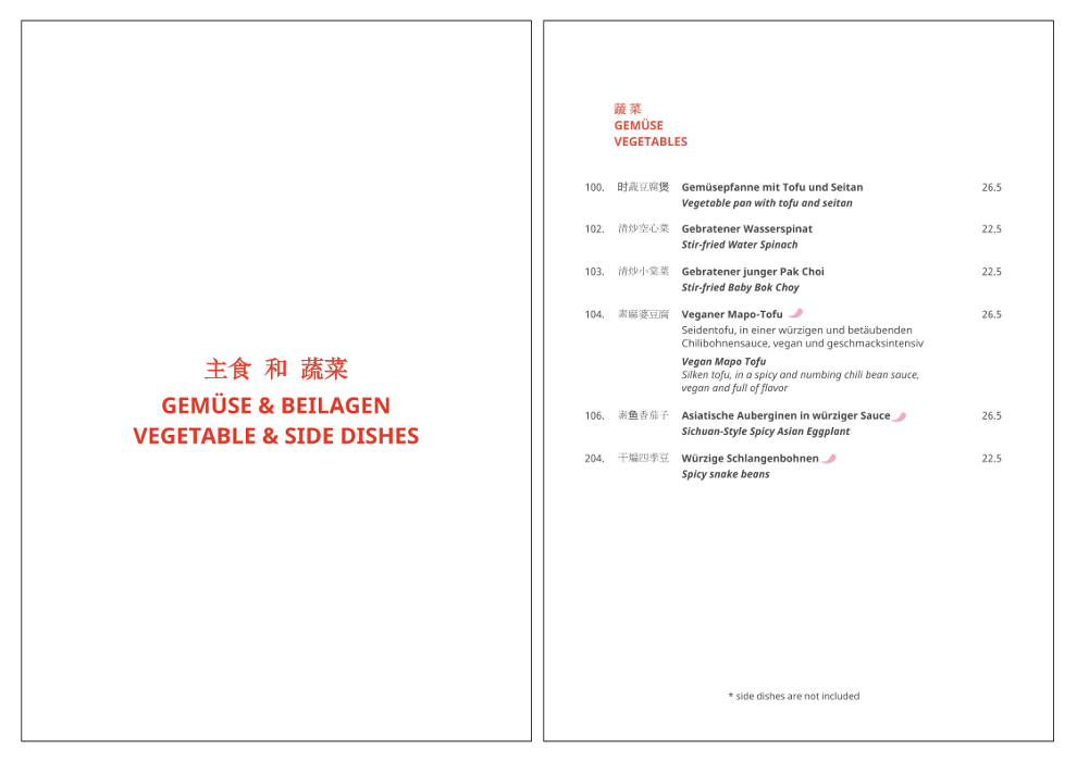 HONGXI Glattpark, Thurgauerstrasse in Opfikon