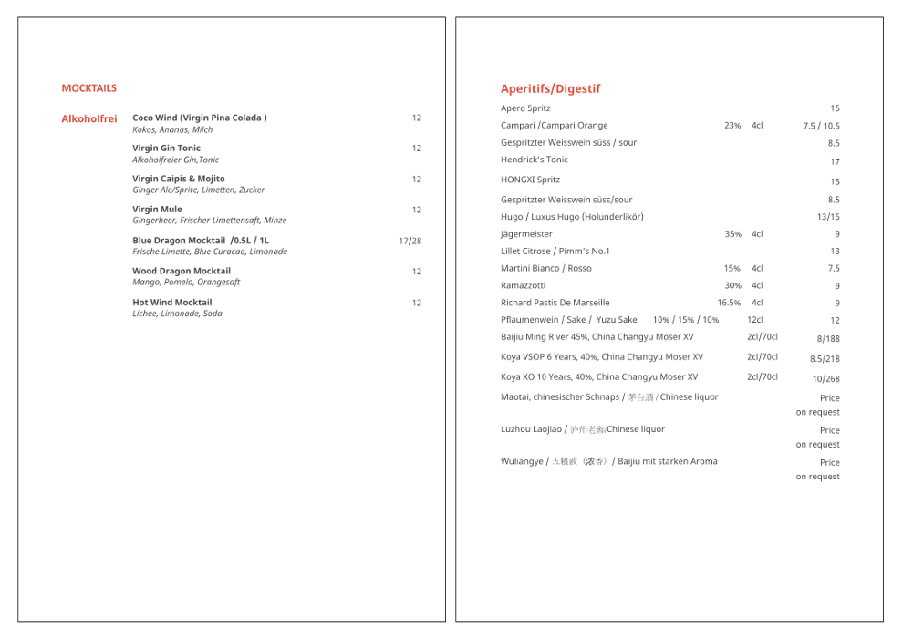 HONGXI Glattpark, Thurgauerstrasse in Opfikon