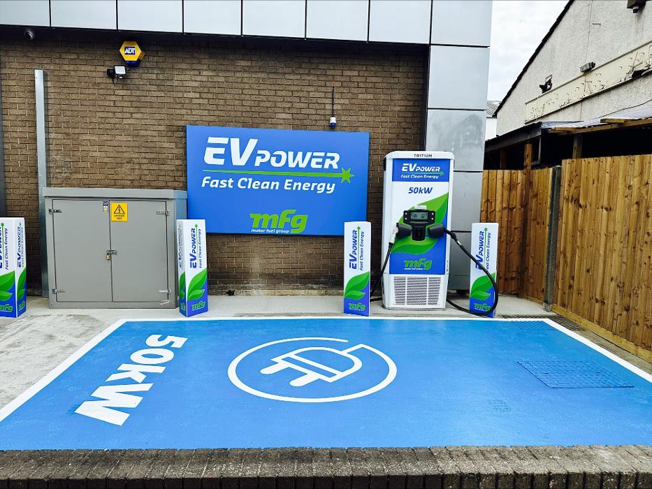 MFG Charging Station