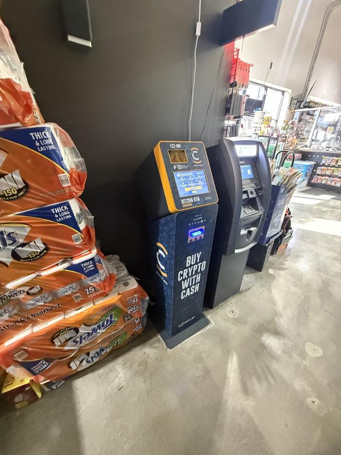 CoinFlip Bitcoin ATM - Exxon (Atlanta) Logo