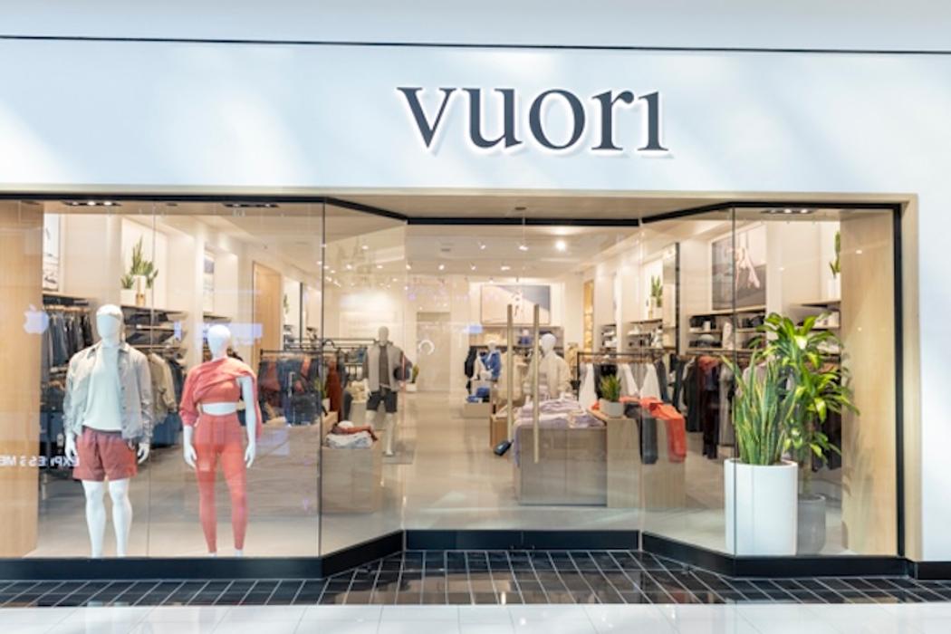 Vuori
