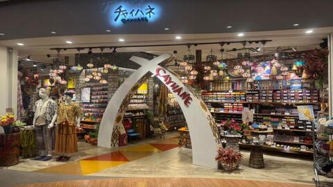 チャイハネ ダイバーシティー東京プラザ店
