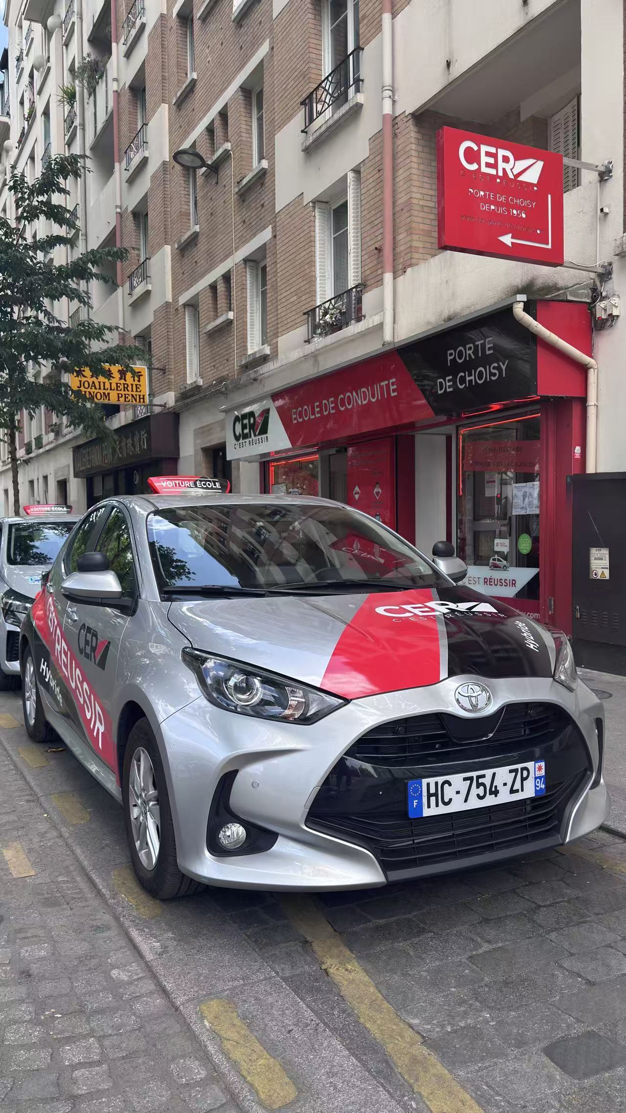 Miniature de la galerie