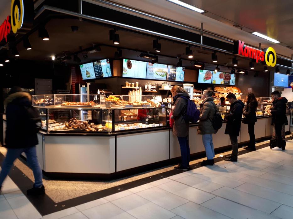 Kamps Bäckerei, Konrad-Adenauer-Platz in Düsseldorf
