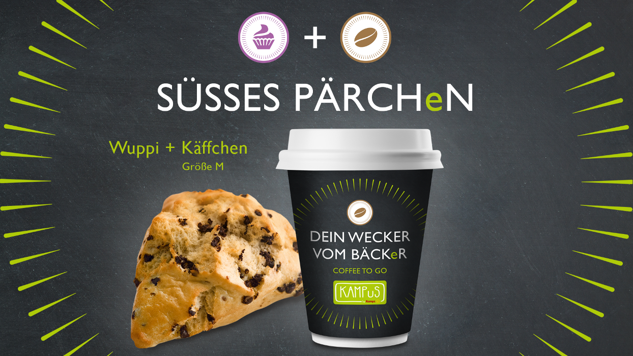 KAMPuS by Kamps, Kennedystraße in Köln