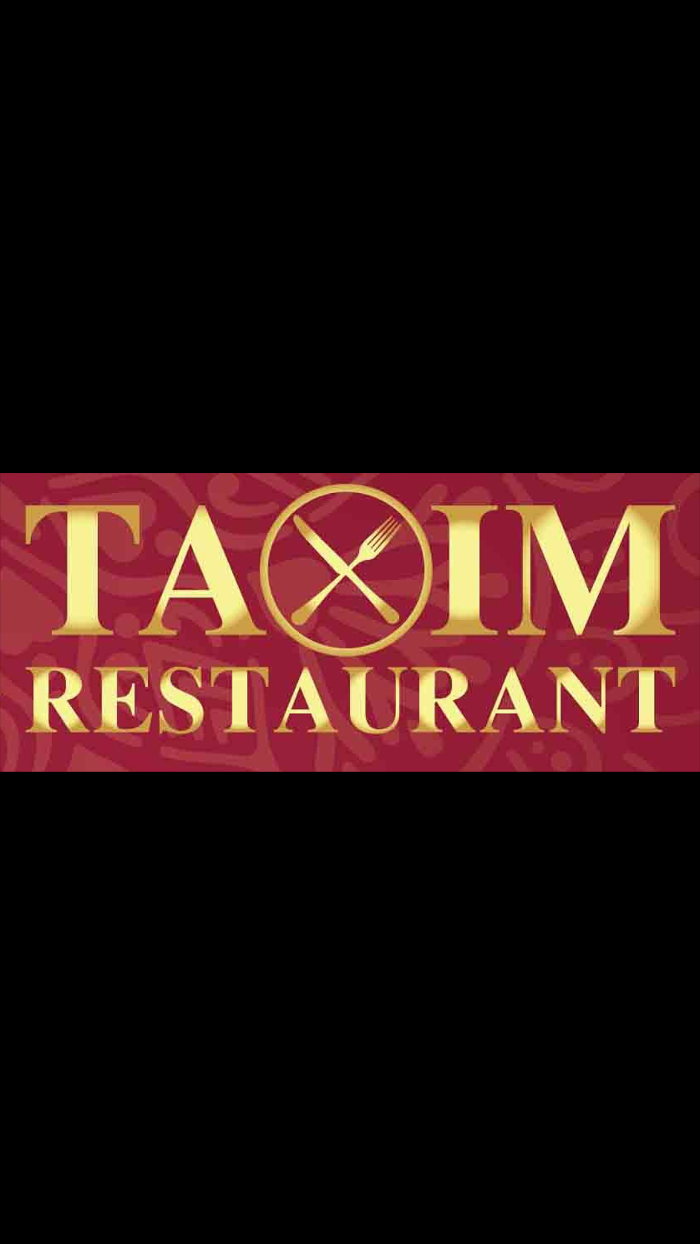 Bild zu TAXIM Restaurant in Duisburg