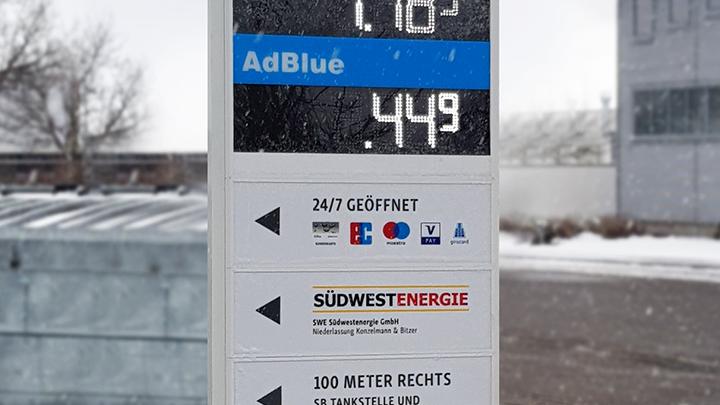 SWE Südwestenergie GmbH / Konzelmann & Bitzer, Zitterhofstraße in Albstadt