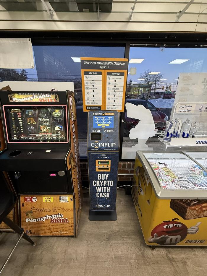 CoinFlip Bitcoin ATM - EZ Mart and Subway (Hatboro)