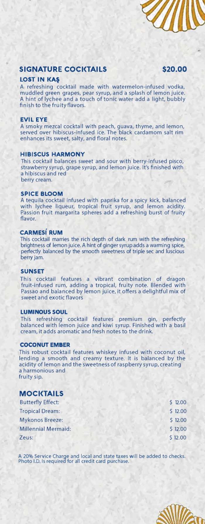 The Eye Restaurant Lounge Image